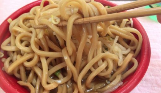 ファミマの二郎系「大盛りにんにく醤油ラーメン」の量は半端ないw